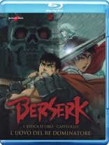 Berserk - L'epoca d'oro - Capitolo I - L'uovo del re dominatore) (Blu-ray Movie)