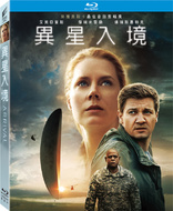 Arrival (Blu-ray Movie)