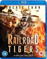 Railroad Tigers (Blu-ray Movie)