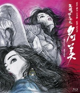 Angel Guts: Nami (Blu-ray Movie)