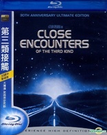 Close Encounters of the Third Kind (Blu-ray Movie)