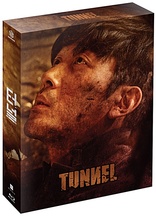 Tunnel (Blu-ray Movie), temporary cover art