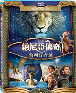 The Chronicles of Narnia: The Voyage of the Dawn Treader (Blu-ray Movie), temporary cover art
