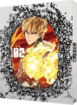 One-Punch Man Vol. 2 (Blu-ray Movie), temporary cover art