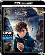 Fantastic Beasts and Where to Find Them 4K (Blu-ray Movie)
