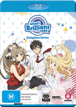 Amagi Brilliant Park: Complete Series (Blu-ray Movie)