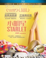 Starlet (Blu-ray Movie), temporary cover art