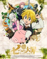 The Seven Deadly Sins Vol. 1 (Blu-ray Movie)