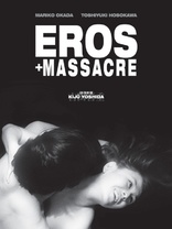Eros + Massacre (Blu-ray Movie)