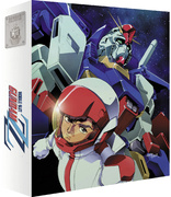 Mobile Suit Gundam ZZ: Part 1 (Blu-ray Movie)
