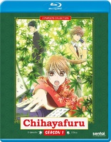 Chihayafuru: Season 1 (Blu-ray Movie)