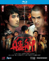 Monga (Blu-ray Movie)