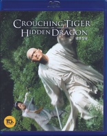 Crouching Tiger, Hidden Dragon (Blu-ray Movie), temporary cover art