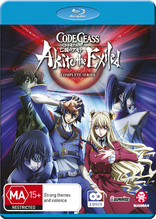 Code Geass: Akito the Exiled Complete Series (Blu-ray Movie)