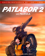 Patlabor 2 The Movie (Blu-ray Movie)