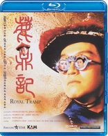 Royal Tramp (Blu-ray Movie)