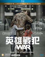 A War (Blu-ray Movie)