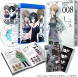 Steins;Gate Vol. 8 (Blu-ray Movie)