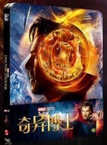 Doctor Strange (Blu-ray Movie), temporary cover art