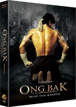 Ong Bak: The Thai Warrior (Blu-ray Movie), temporary cover art