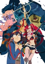 Gurren Lagann BOX (Blu-ray Movie)