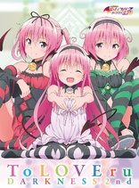 To Love-Ru Darkness 2nd BOX (Blu-ray Movie)