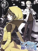 A Certain Magical Index II Vol. 7 (Blu-ray Movie)