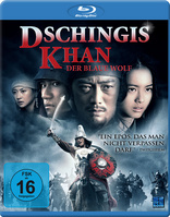 Genghis Khan: To the Ends of the Earth and Sea (Blu-ray Movie)