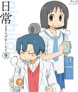 Nichijou Vol. 09 (Blu-ray Movie)