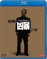 Violent Cop (Blu-ray Movie)