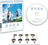 Your Name (Blu-ray Movie)