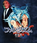 Phantasm II (Blu-ray Movie)