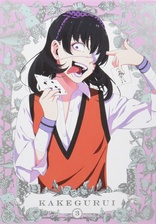 Kakegurui Vol. 3 (Blu-ray Movie)