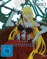 Kizumonogatari Part 3: Reiketsu-hen (Blu-ray Movie)