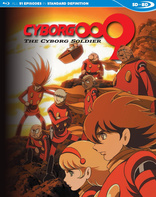 Cyborg 009 - The Cyborg Soldier: Complete Series (Blu-ray Movie)