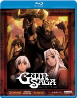 Guin Saga: Complete Collection (Blu-ray Movie)