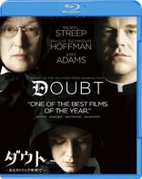 Doubt (Blu-ray Movie)