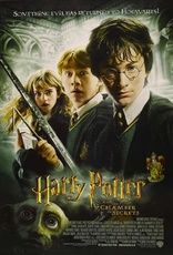 Harry Potter and the Chamber of Secrets 4K (Blu-ray Movie), temporary cover art