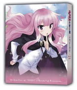 The Familiar of Zero: Rondo of Princesses BOX (Blu-ray Movie)