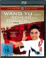 The Chinese Boxer (Blu-ray Movie)