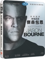 Jason Bourne (Blu-ray Movie)