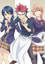 Food Wars!: Shokugeki no Soma BOX 1 (Blu-ray Movie)