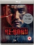 Re:Born (Blu-ray Movie)