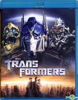 Transformers (Blu-ray Movie)