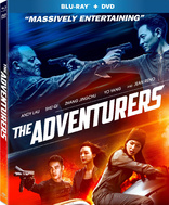 The Adventurers (Blu-ray Movie), temporary cover art