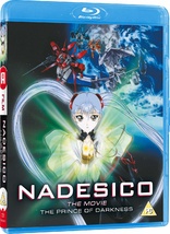 Martian Successor Nadesico: The Motion Picture - Prince of Darkness (Blu-ray Movie)