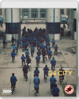 24 City (Blu-ray Movie)