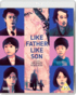 Like Father, Like Son (Blu-ray Movie)