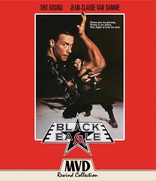 Black Eagle (Blu-ray Movie)