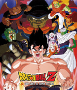 Dragon Ball Z Son Goku el Super Saiyan (Blu-ray Movie)